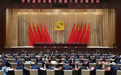 W020240911745484076614