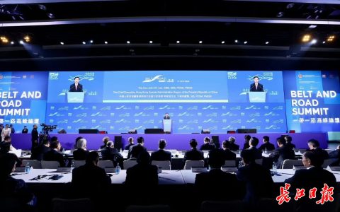 W020240912320739194654