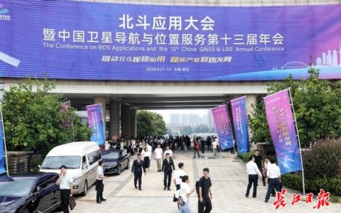 W020240912628914656688