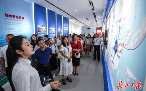 W020240913340197416588