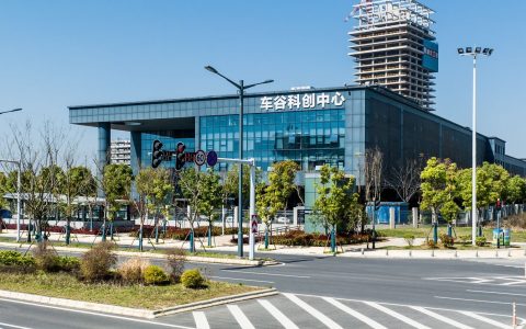 W020240913344464645331