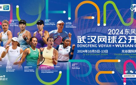 W020240913345259890176