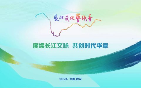 W020240913352821334016