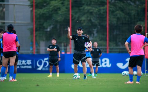 W020240913739863095836