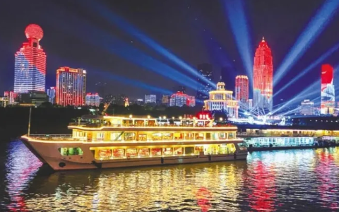 W020240913744160514537