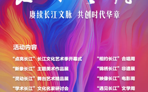 W020240914623569807447