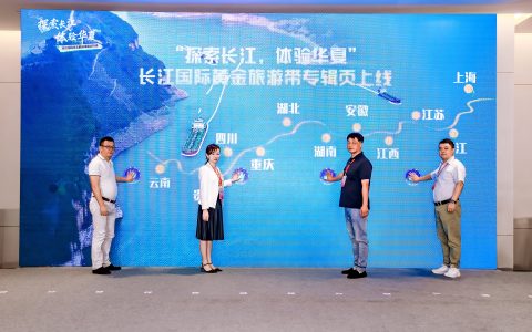 W020240914630907113266