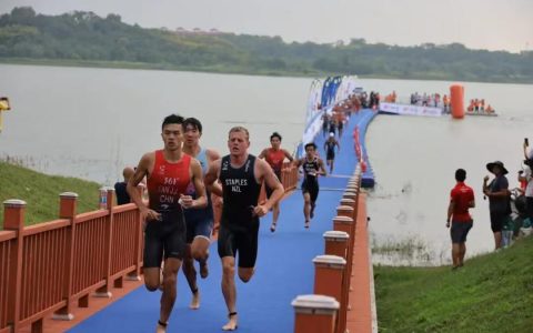 W020240914669239203298