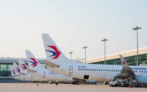 W020240915458106853512