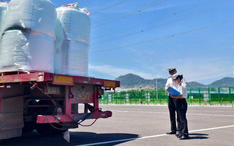 W020240915459021548735