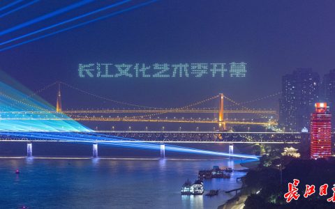 W020240915463140489406