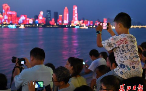 W020240915466612428303