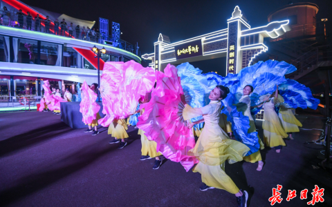 W020240915471790029596