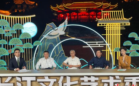 W020240915473210355088