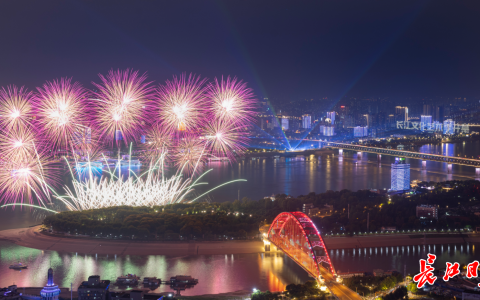 W020240915476330293584