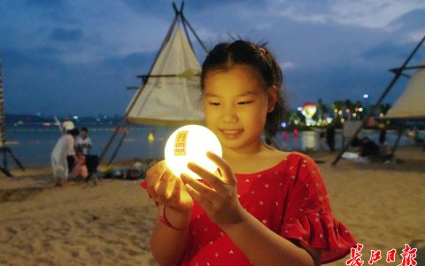 W020240916298542314773