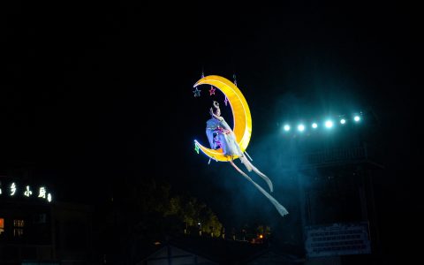 W020240916618276754238