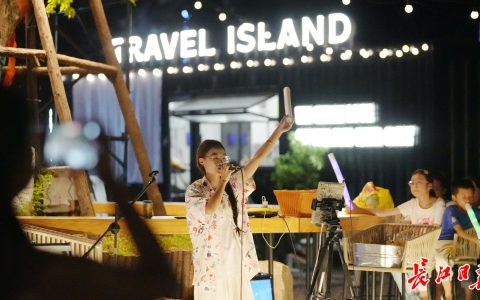 W020240917322498923546