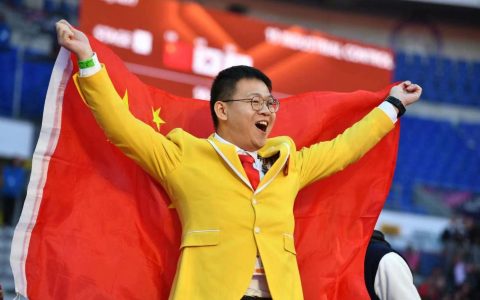 W020240917328078199707