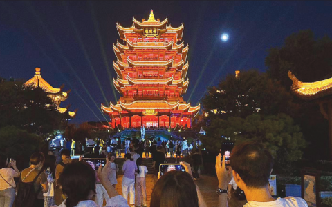 W020240918532027238689