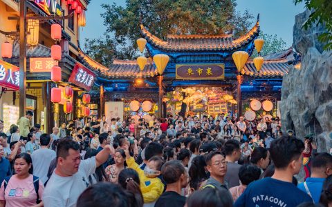 W020240919382778240508