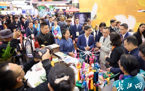 W020240920826481077567