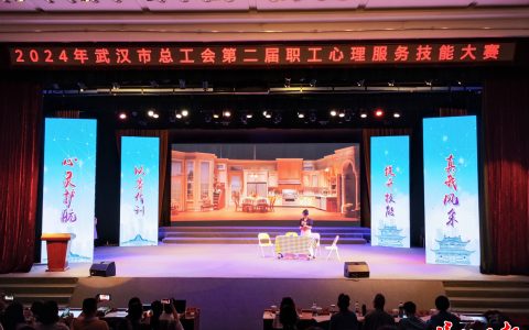 W020240921305385052965