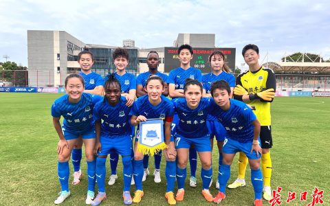 W020240922426604239955