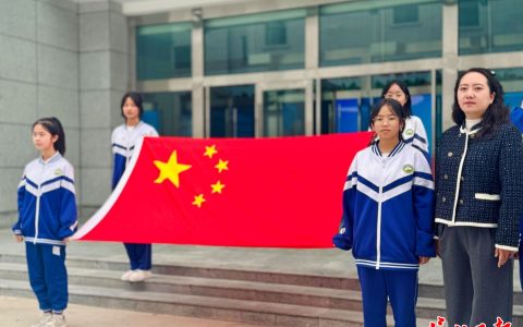 W020240922427659673969