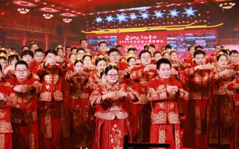 W020240923301572127127