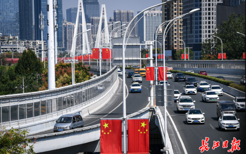 W020240923538044699791