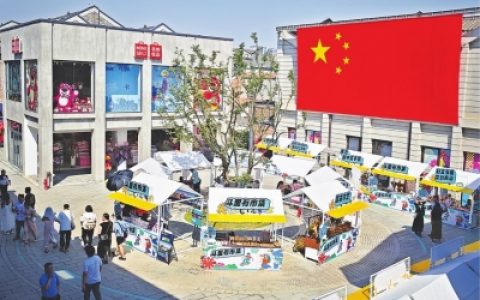 W020240925302121569797