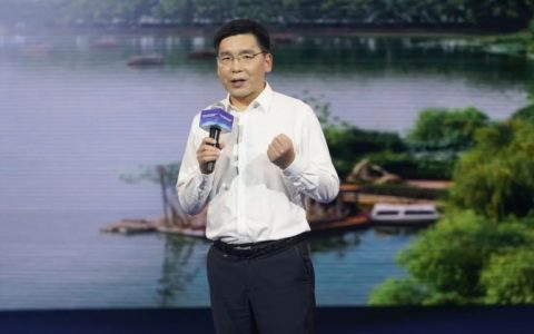 W020240925441017975885