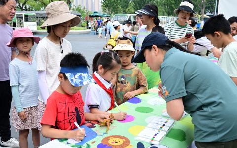 W020240927394585698667