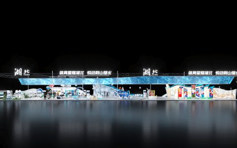 W020240927400444789282