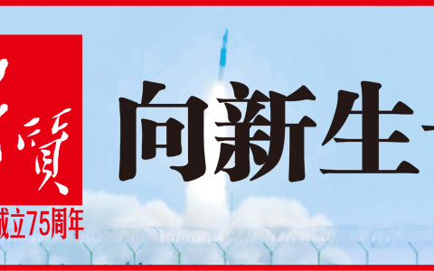 W020240927521530453644