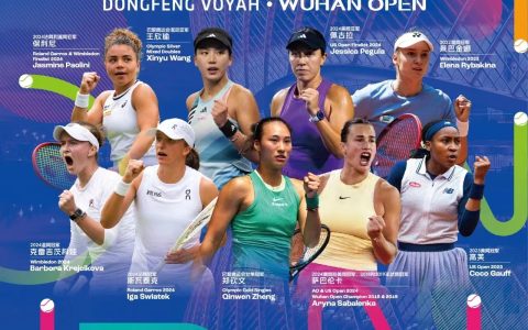 W020240928309916761537