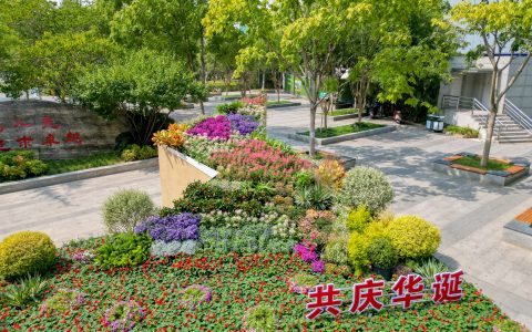 W020240928313592660327