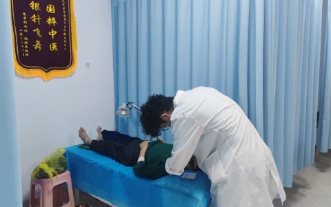 W020240928413677496896