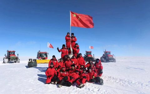 W020240929317492848407