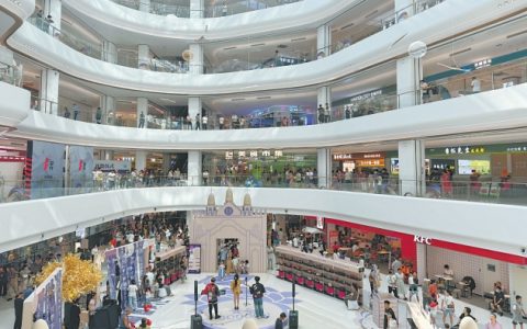 W020240929326512472564