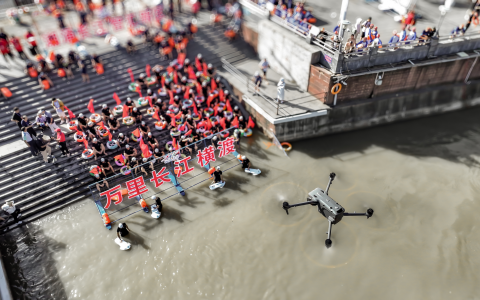 W020240929472181995623