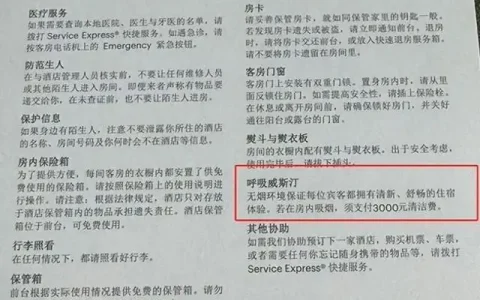 a78f84aecbad889b0d01278e91353ebf