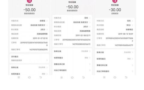 l_cb20240829112605532019