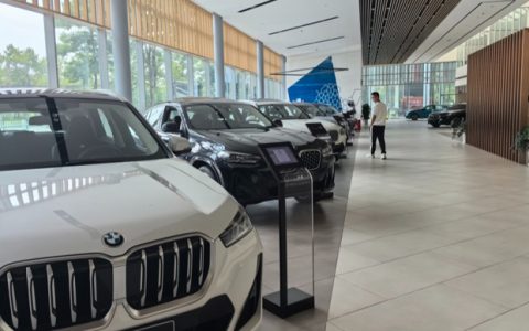 l_cb20240829142216976018