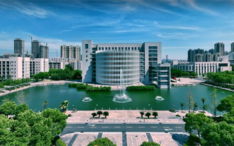 武汉轻工大学2024-2025学年校历