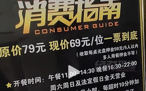 7ee7ab15f4dd4b618347e5a3c38f4a58~noop