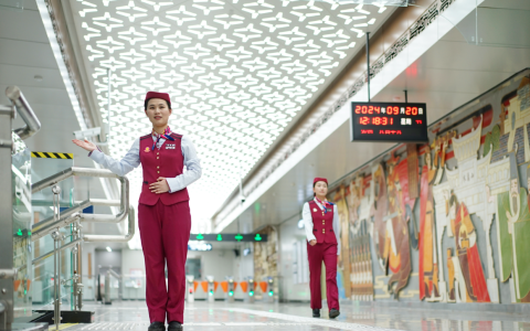 W020241001423712557167