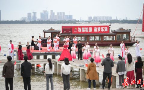 W020241001448161660982