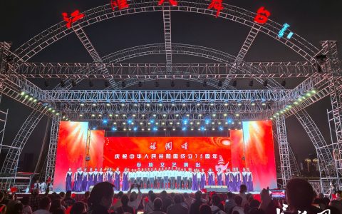 W020241001525342043276